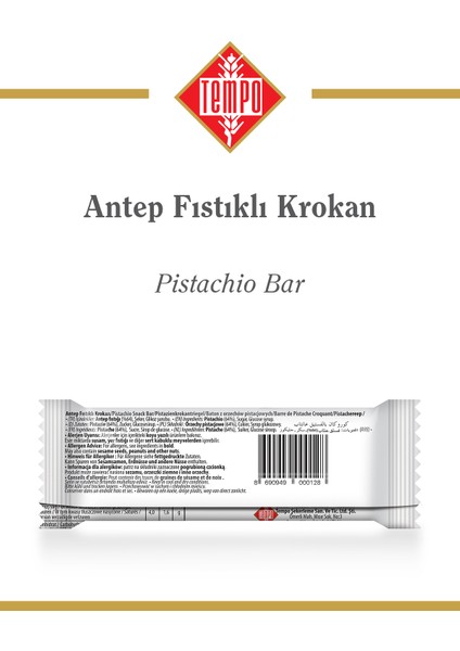 Antep Fıstıklı Krokan 40 G x 12 Adet fırsatları