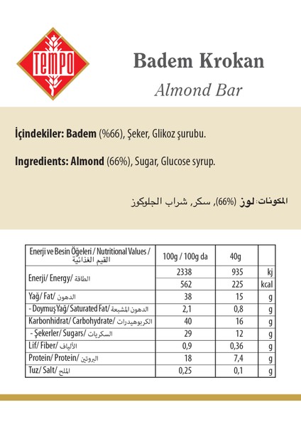 Bademli Krokan 40 G x 12 Adet indirimleri