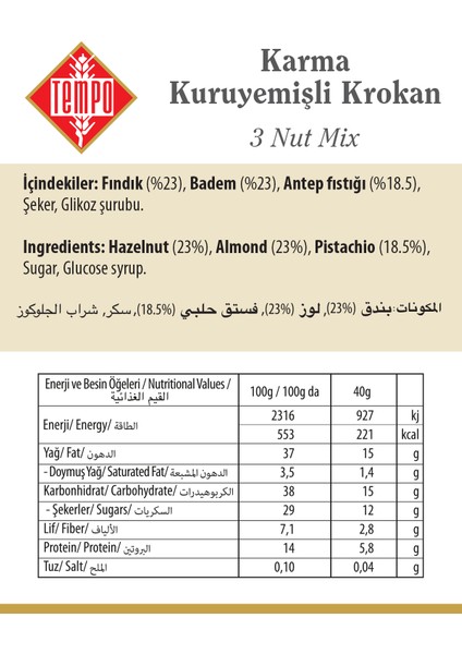 Karışık Kuruyemişli Krokan 40 G x 12 Adet indirimleri