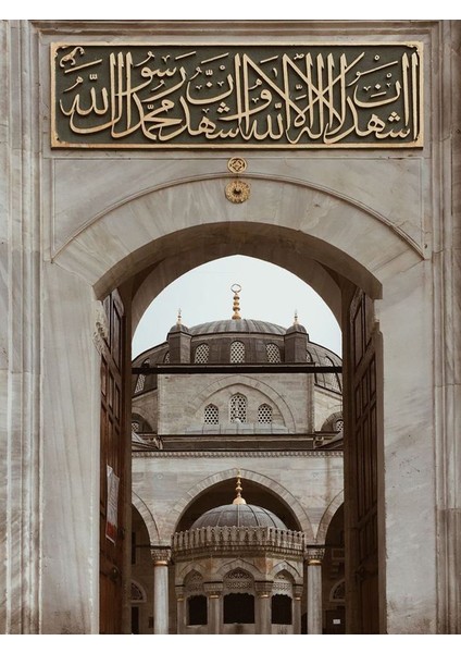 Camii Kapı Kanvas Tablo Ev Duvar Salon Oda Mutfak Hol Hediyelik Dekarasyon Süsü Ölçü Seçiniz fiyatları