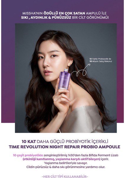 Yaşlanma Karşıtı Probiyotik İçerikli Ampul 50ml Time Revolution Probio Ampoule fiyatları