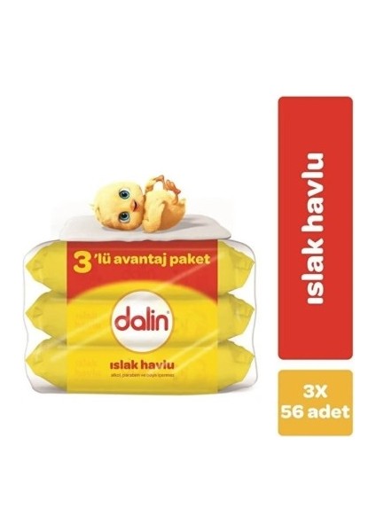 Islak Havlu 3 Lu Paket 3 x 56 Adet