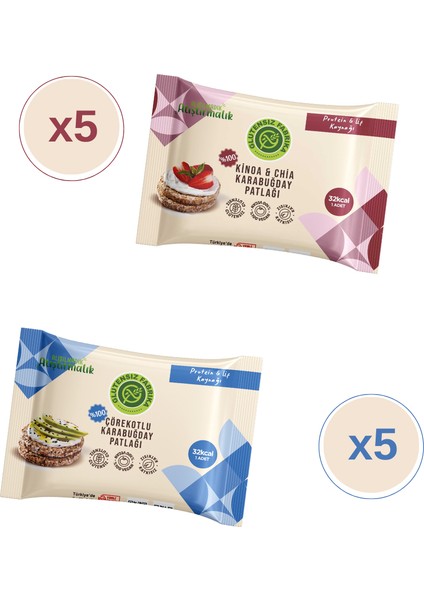 Karabuğday Patlağı Karma (10 Paket) (Glütensiz & Vegan)