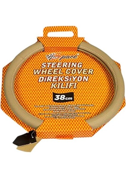 Space Direksiyon Kılıfı 38 cm Bej / DIKI356-B