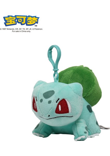 Bebek Pikachu Anahtarlık Kolye Pokémon Moe Pokemon Genie Kaplumbağa Küçük Ateş Ejderhası (Yurt Dışından)