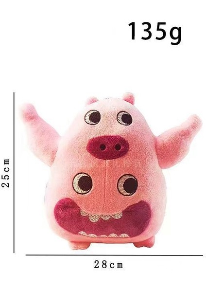Banban Peluş Yeni Garten Banban Bahçe Peluş Bebek Oyunu Çevresel Bebekler (Yurt Dışından)