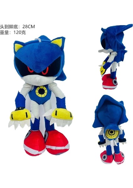 Yeni Machine Metal Sonic The Hyper Sonic Mouse Hedgehog Sonic The Kid Peluş Oyuncak Figürler (Yurt Dışından)