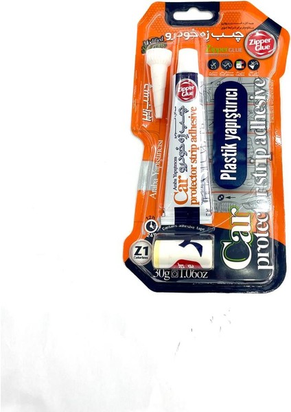 Zipper Glue Z1 Plastik Yapıştırıcı 30G