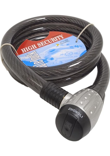 Zhongli Motor Kilit 25 x 200 Işıklı Anahtar 84715