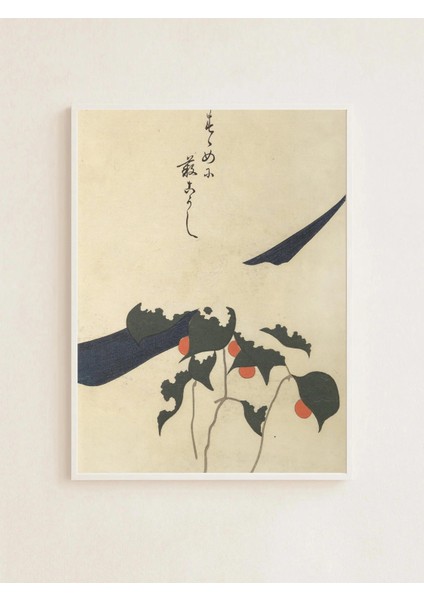 Quiet Harvest – Japon Minimalist Poster – 50x70 Cm | Çerçevesiz fırsatları
