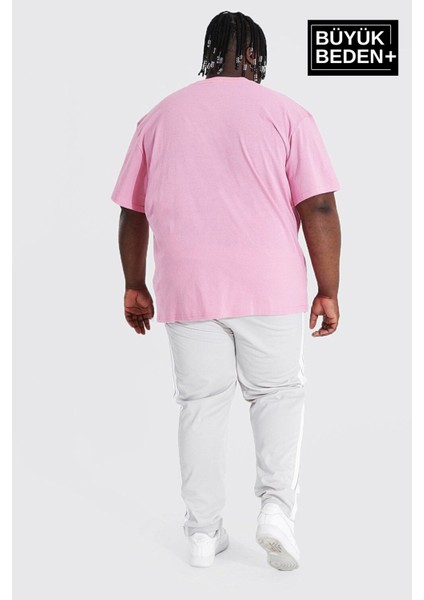 Süperlife Erkek Büyük Beden Unified Collective Baskılı Bisiklet Yaka Tshırt SPR25BTS905 fiyatları