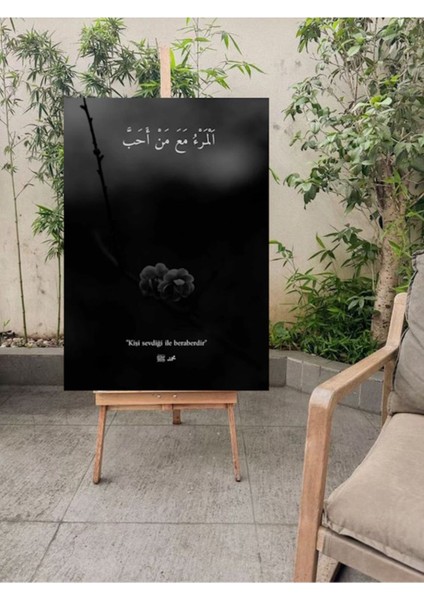 Kişi Sevdiği Ile Beraberdir Sevgiliye Hediyelik Ev Dekarasyon Duvar Süsü Kanvas Tablo Canvas