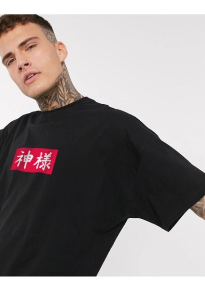 Unisex Siyah Chinesebox Oversize T-Shirt fiyatları
