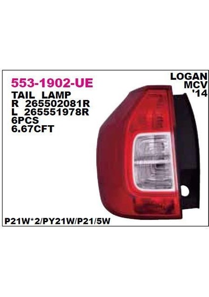 DEPO-553-1902R-UE - Stop Lambası Sag Logan Mcv Iı