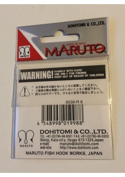 9539 Ryusen Kentsuki 8 Numara 10'lu Paket Kırmızı Çift Tırnak Olta Iğnesi modelleri