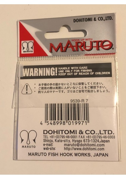 9539 Ryusen Kentsuki 7 Numara 10'lu Paket Kırmızı Çift Tırnak Olta Iğnesi modelleri