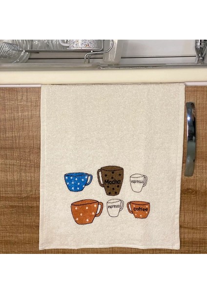 40X60 cm Şık Baskılı Mutfak Havlusu, 4 Adet Bej Renk fiyatları