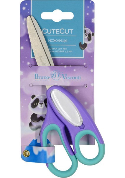 Çocuk Makası Cosmo indirimleri