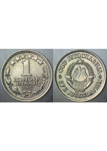 YUGOSLAVYA 1 DİNAR 1968 TİTO DÖNEMİ. ÇİLALTI.