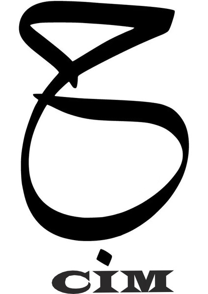 Cim Oto Özel Yeni Sticker Siyah 25 x 40 cm