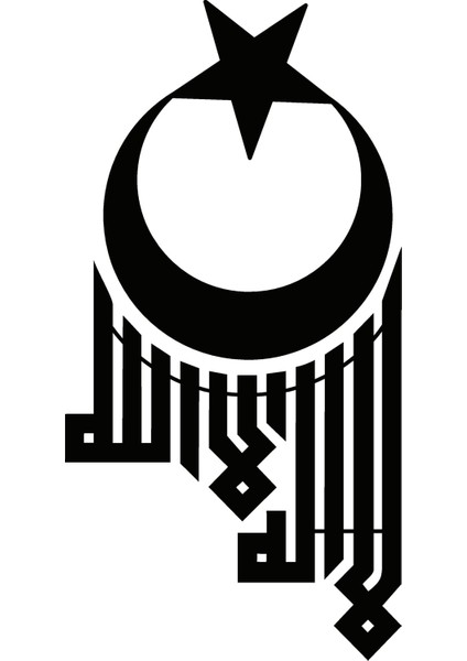 Ay Yıldız Motifli Kelime I Tevhid Oto Özel Yeni Sticker 15 x 30 cm