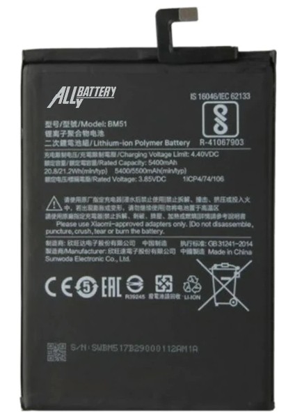 Xiaomi Mi Max 3 BM51 5400MAH Pil BATARYA-(1903) - CPT207050-5368