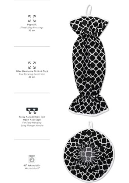 2'li Çok Renkli Mutfak Seti Organizer ve Poşetlik, Pilav Demleme Örtüsü modelleri