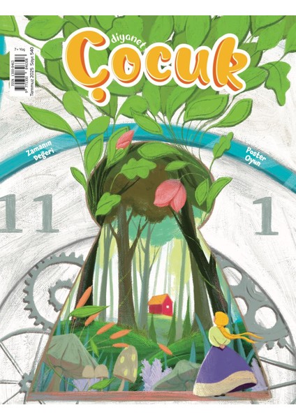 Diyanet Çocuk Dergi Temmuz 2025 (7-12 Yaş)