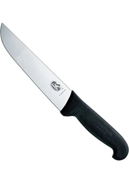 16 cm Şık Mutfak Bıçağı, Dayanıklı ve Kullanışlı, Siyah Renk Seçeneğiyle Satışta