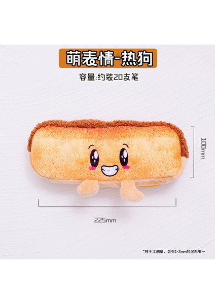 Ortaokul Öğrencileri Için Büyük Kapasiteli ve Güzel Görünümlü Yaratıcı Peluş Kalem Çantası (Yurt Dışından)