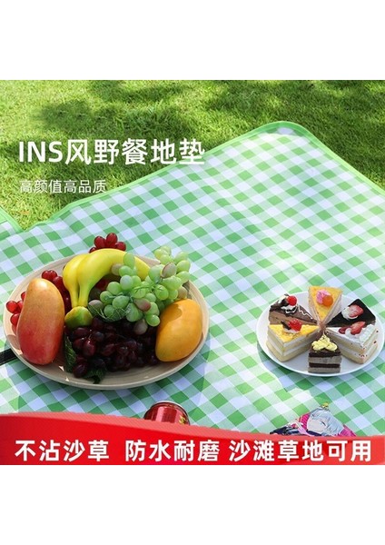 Açık Plaj Çadır Paspas Kamp Paspas Piknik Bezi (Yurt Dışından) modelleri