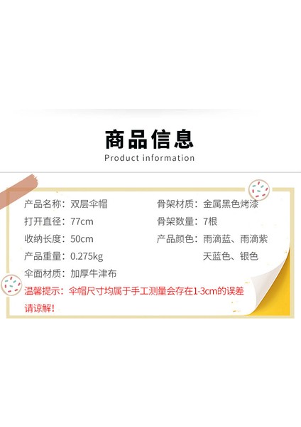 Yeni Kova Kafa Yağmurlu Güneş Şapkası Baş Şemsiye (Yurt Dışından) indirimleri