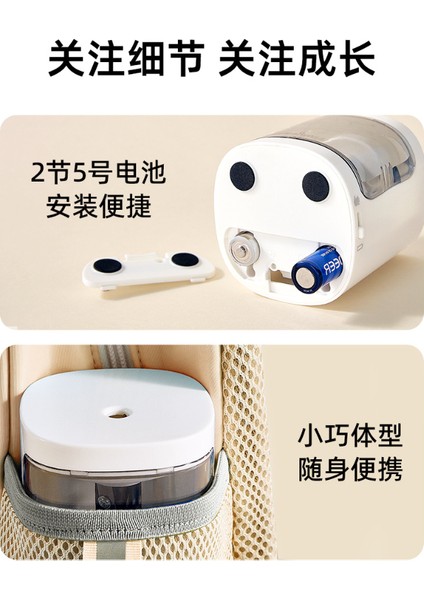 Çocuk Öğrenme Malzemeleri Kalem Otomatik Kalemtıraş (Yurt Dışından) fırsatları