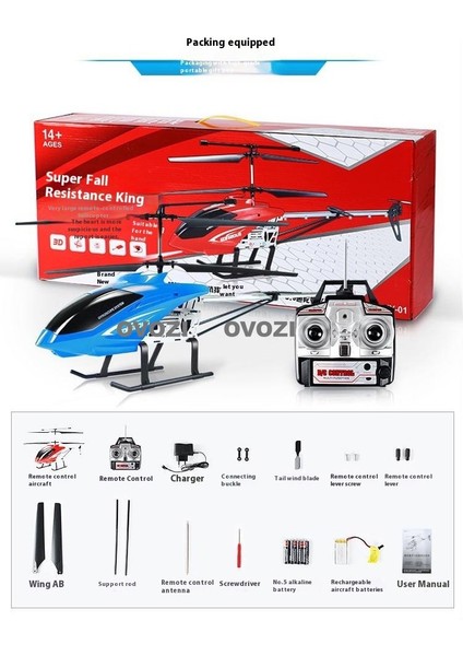 Ovozı Süper Rc Uçak Düşmeye Dalı Bir Set Pil (Yurt Dışından) fırsatları