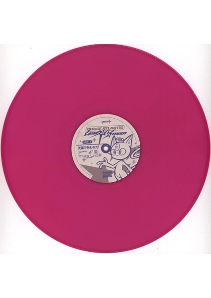 Chase Atlantic - Lost In Heaven - (Opaque Violet Vinyl) Plak fiyatları