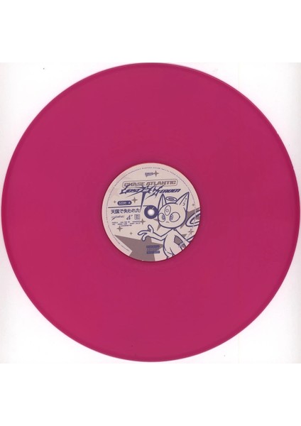 Chase Atlantic - Lost In Heaven - (Opaque Violet Vinyl) Plak modelleri