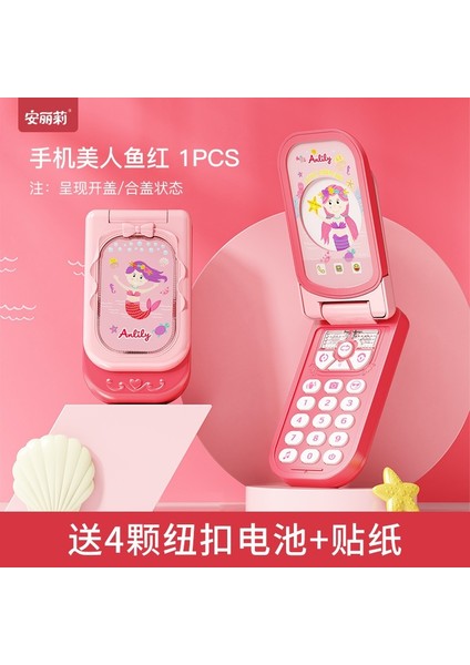Çocuk Oyuncak Cep Telefonu Simülasyonu Flip Müzik Erken Eğitim Eğitici Telefon (Yurt Dışından)