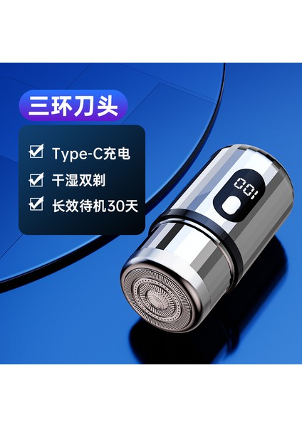 Mini Elektrikli Tıraş Makinesi 3D Yüzen Kafa Tıraş Makinesi (Yurt Dışından)