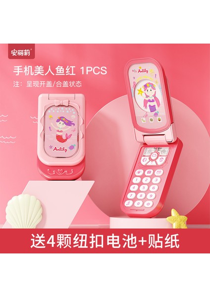 Cep Telefonu Simülasyonu Flip Müzik Erken Eğitim Bebek Bulmaca Telefonu (Yurt Dışından)