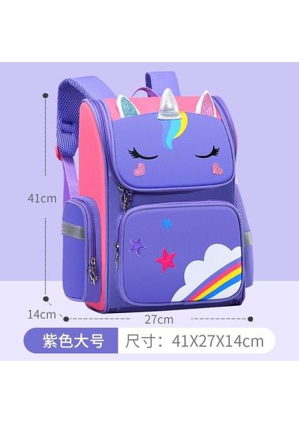 Çocuk Okul Çantaları, Omuz Bölgesi Omurga Koruması, Ağırlık Azaltma, Hafif Ilkokul Okul Çantaları (Yurt Dışından)