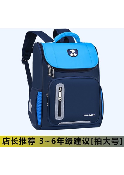 Ilkokul Öğrencileri ve 1, 2, 3'ten 6'ya Kadar Olan Anaokulu Öğrencileri Için Büyük Kapasiteli Sırt Çantası (Yurt Dışından)