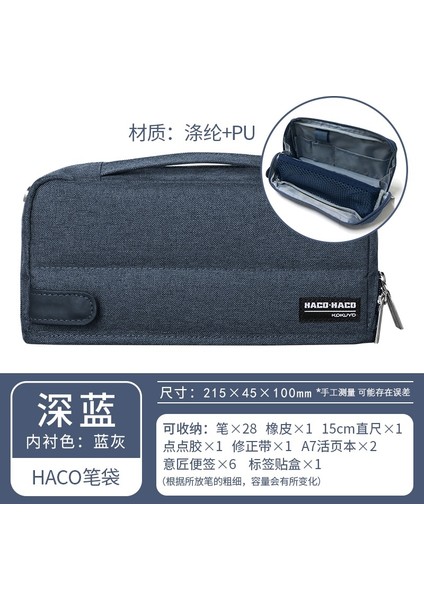 Kız ve Erkek Çocuklar Için Ayakta Duran Kırtasiye Kalem Kutusu (Yurt Dışından)