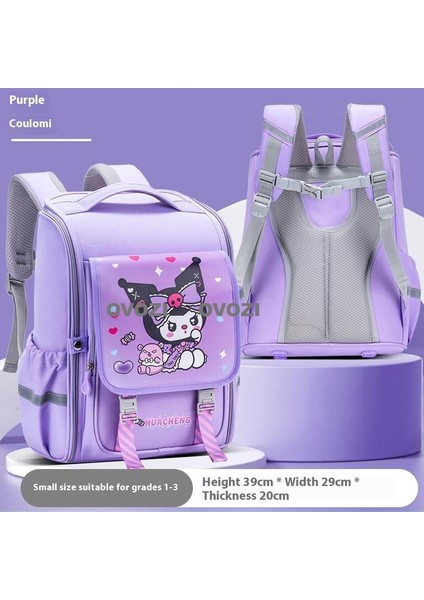 Ovozı Büyük Kapasiteli Karikatür Öğrenci Okul Çantası Günlük Omuz Çantası (Yurt Dışından)