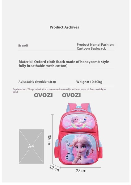 Ovozı Büyük Kapasiteli Karikatür Öğrenci Okul Çantası Günlük Omuz Çantası (Yurt Dışından) fiyatları