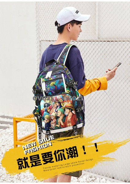 Ovozı USB Şarj Portlu Büyük Kapasite Ortaokul Lise Üniversite Okul Çantası Eğlence Omuz Çantası (Yurt Dışından) fırsatları