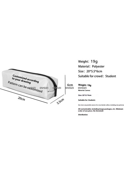 Ovozı Öğrenci Okul Çantası Seti (Yurt Dışından) fiyatları