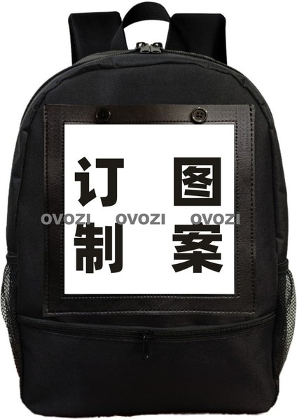 Ovozı Günlük Omuz Çantası Öğrenci Okul Çantası (Yurt Dışından)