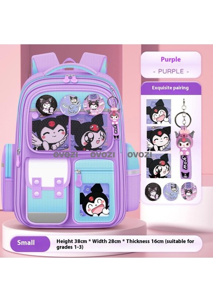 Ovozı Büyük Kapasiteli Yük Azaltma Omurga Koruma Öğrenci Okul Çantası Eğlence Omuz Çantası (Yurt Dışından)