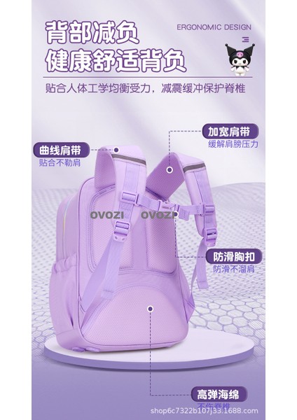 Ovozı Öğrenci Okul Çantası Günlük Omuz Çantası (Yurt Dışından) fiyatları