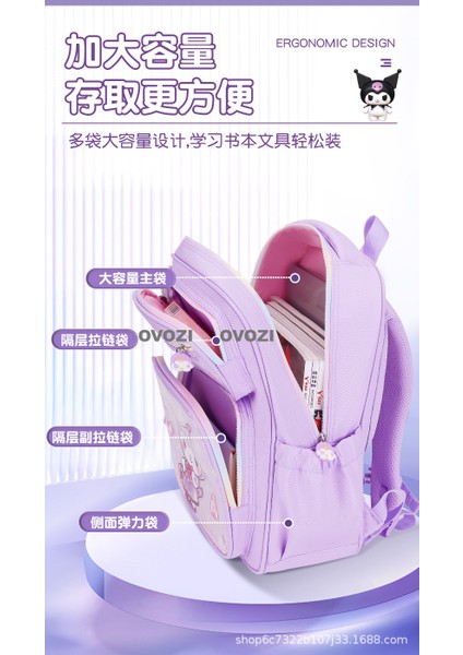 Ovozı Öğrenci Okul Çantası Günlük Omuz Çantası (Yurt Dışından) modelleri